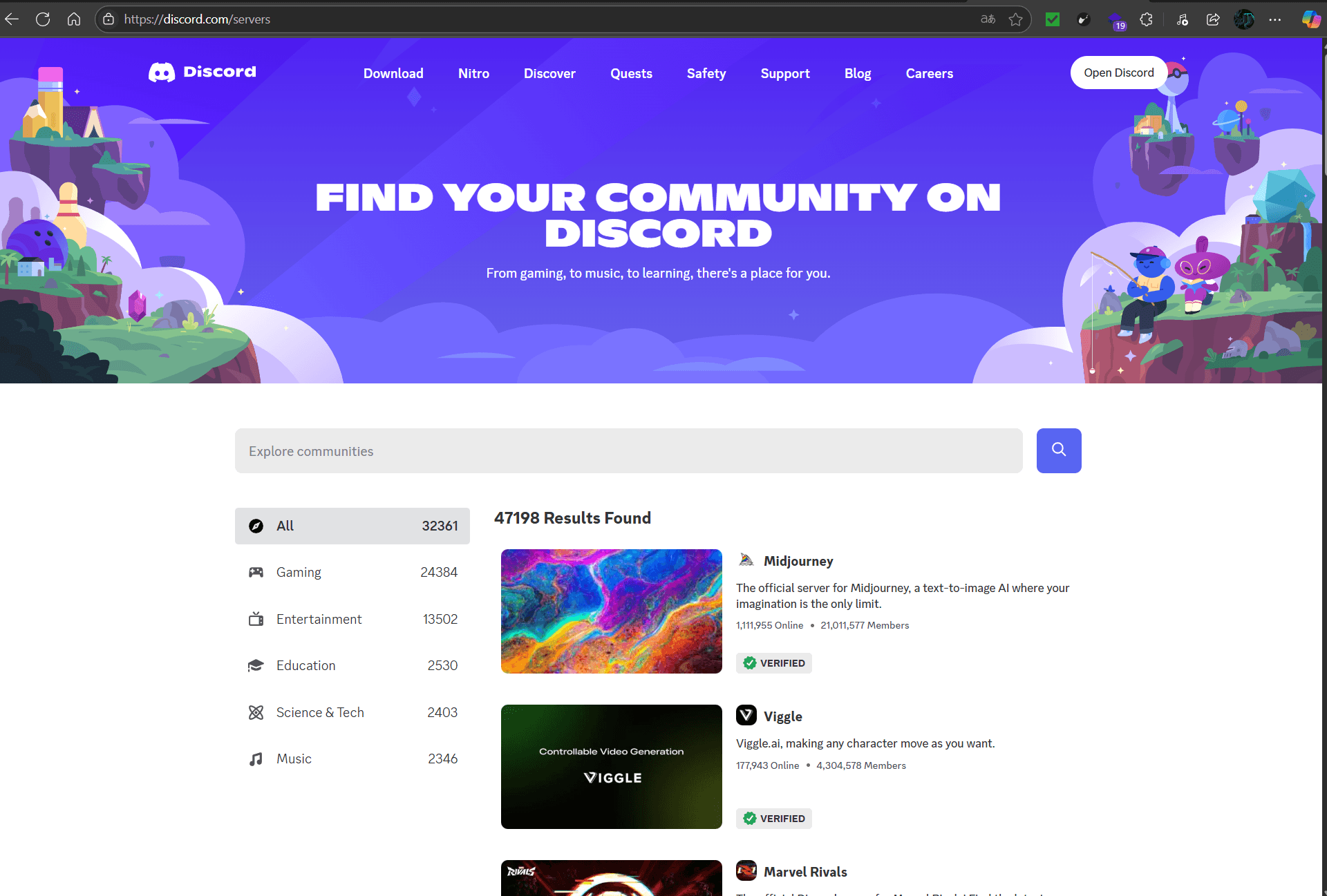 Discord 網頁探索介面